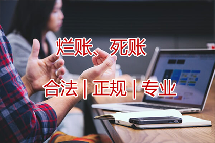 欠款民事纠纷可否导致拘留？